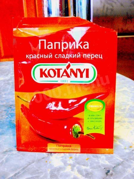 Шаг 12 приготовления Густой нутовый суп с запеченной сосиской