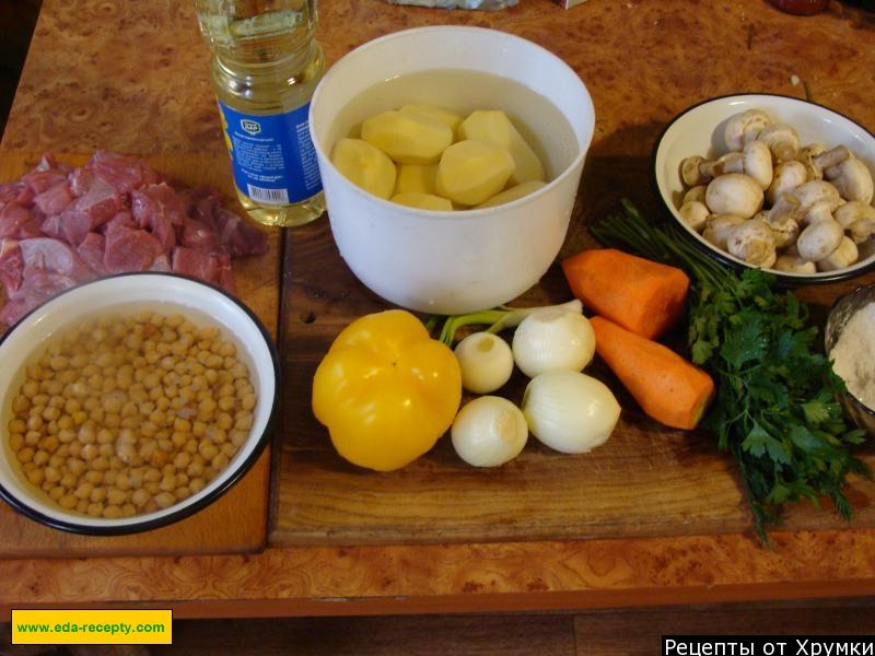 Шаг 1 приготовления Суп с мясом и фасолью из шампиньонов