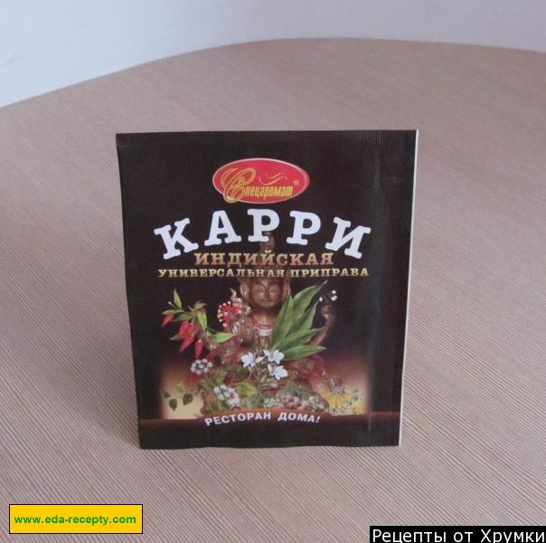 Шаг 2 приготовления Суп сливочно-сырный с курицей и рисом