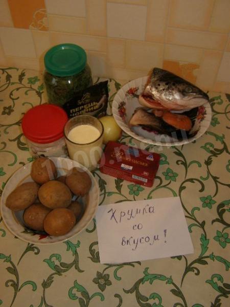 Шаг 1 приготовления Финский рыбный суп из семги