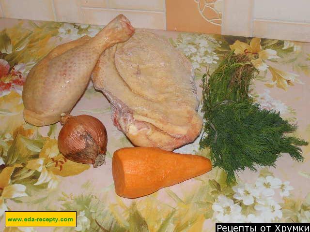 Шаг 1 приготовления Бульон куриный