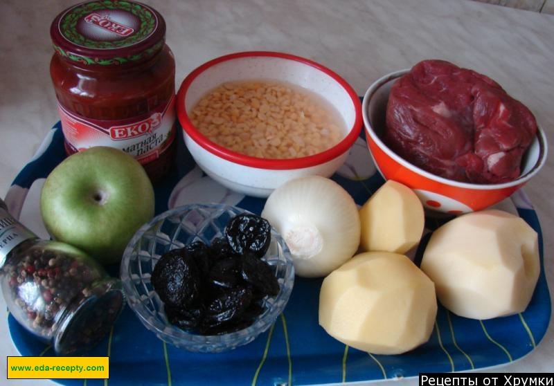 Шаг 1 приготовления Бозбаш с бараниной и горохом