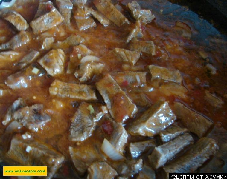 Шаг 4 приготовления Бозбаш с бараниной и горохом