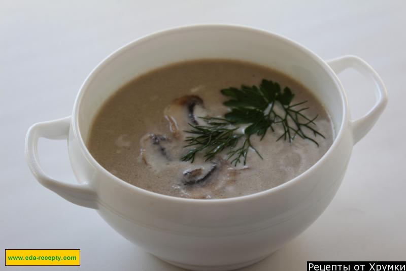 Шаг 8 приготовления Куриный суп пюре со сливками грудками и шампиньонами