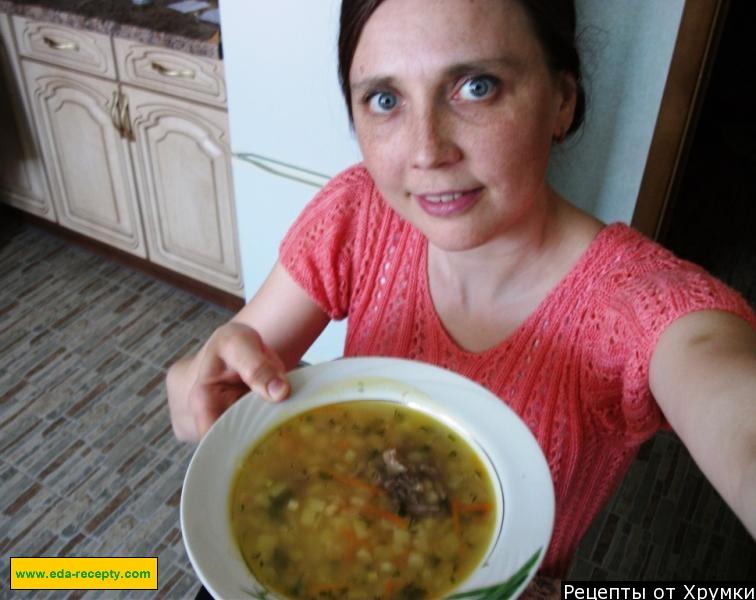 Шаг 9 приготовления Суп с овощами фасолью и мясом