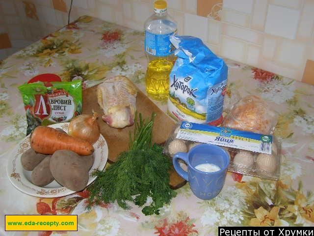 Шаг 1 приготовления Суп с клецками из теста
