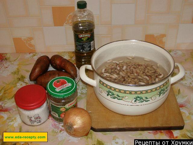 Шаг 1 приготовления Фасолевый суп-крем