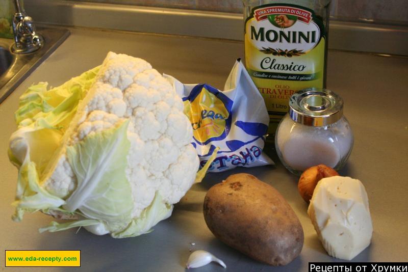 Шаг 1 приготовления Суп пюре из цветной капусты быстро и вкусно