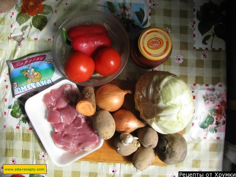 Шаг 1 приготовления Борщ украинский
