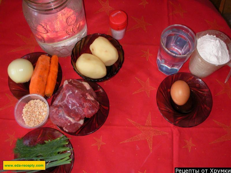 Шаг 1 приготовления Суп-лапша с мясом