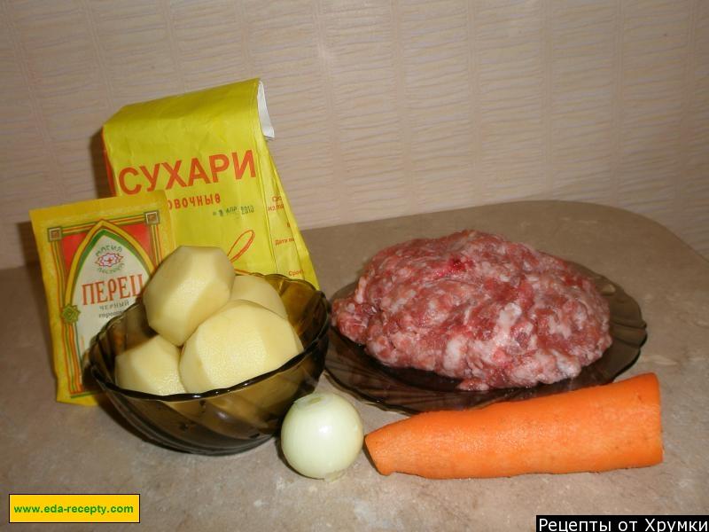 Шаг 1 приготовления Суп с фрикадельками луком картофелем