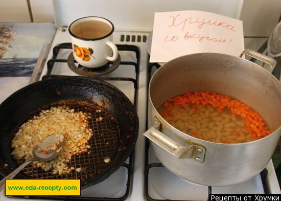 Шаг 2 приготовления Суп Минестроне с овощами, зеленью и сливочным маслом