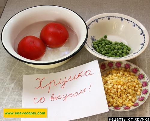 Шаг 3 приготовления Суп Минестроне с овощами, зеленью и сливочным маслом