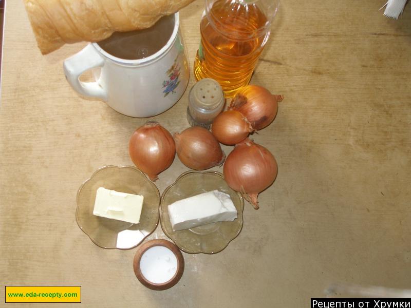Шаг 1 приготовления Суп луковый по-болгарски