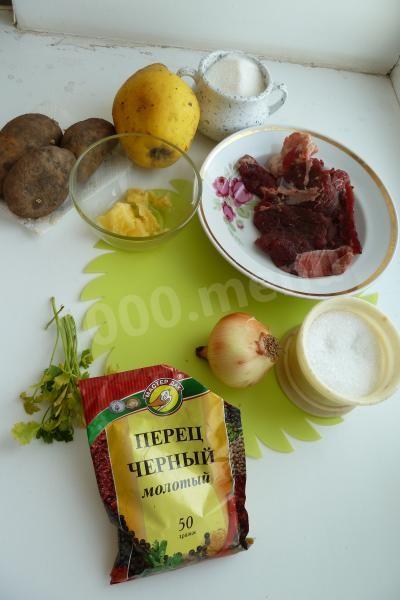 Шаг 1 приготовления Мясной суп с айвой