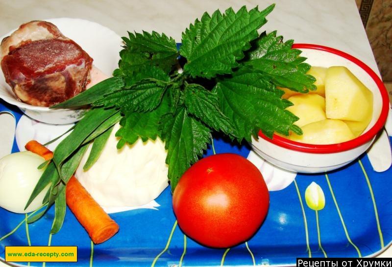 Шаг 1 приготовления Суп из свежей капусты с мясом, крапивой и помидорами
