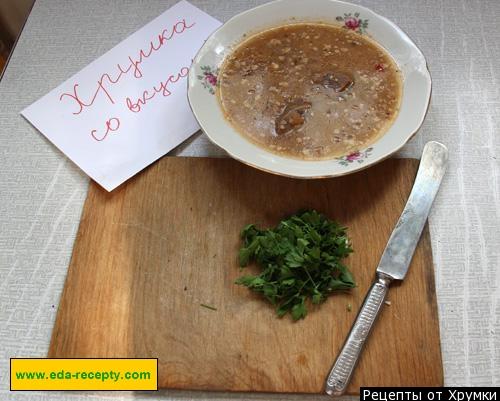 Шаг 8 приготовления Харчо из риса и говядины с грецкими орехами и ткемали