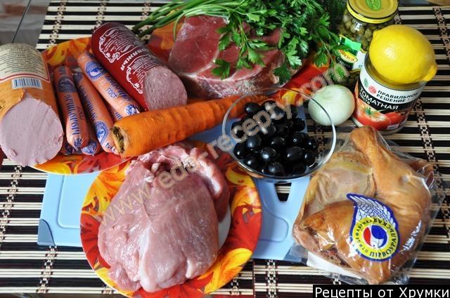Шаг 1 приготовления Солянка сборная мясная
