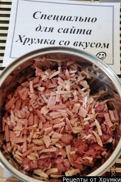 Шаг 8 приготовления Солянка сборная мясная