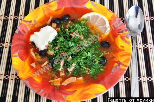Обложка рецепта Солянка сборная мясная