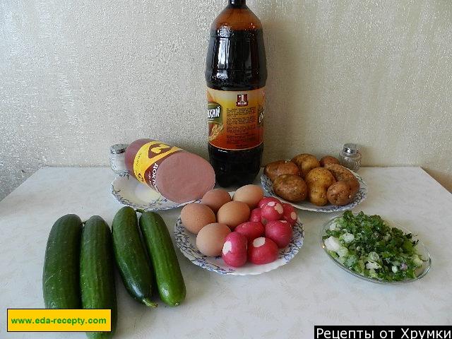 Шаг 1 приготовления Окрошка с вареной колбасой, картошкой и огурцами на квасе