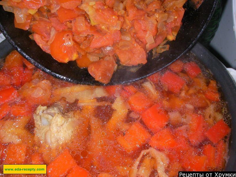 Шаг 11 приготовления Борщ со свеклой, болгарским перцем, капустой и сельдереем