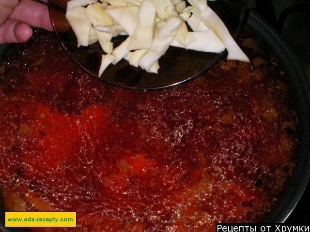Шаг 7 приготовления Борщ со свеклой, болгарским перцем, капустой и сельдереем