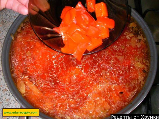 Шаг 8 приготовления Борщ со свеклой, болгарским перцем, капустой и сельдереем