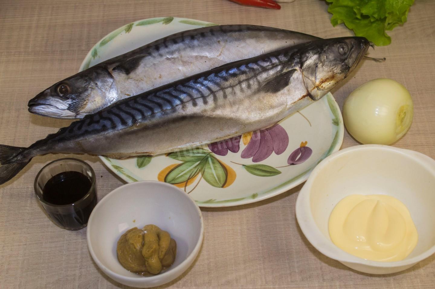 Шаг 1 приготовления Скумбрия в горчичном соусе запеченная