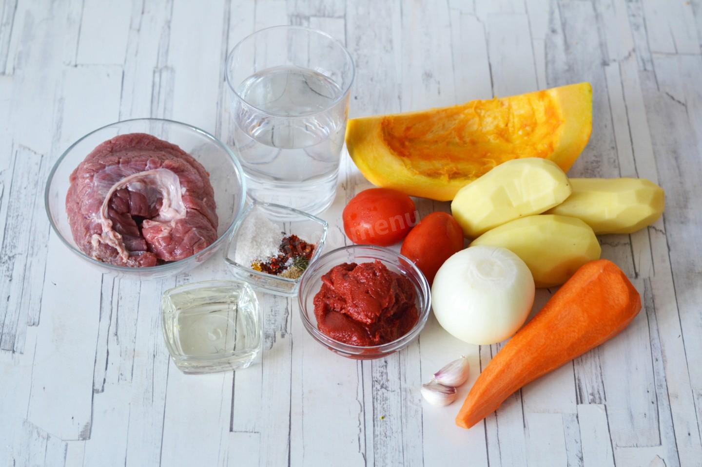 Шаг 1 приготовления Рагу из тыквы с мясом