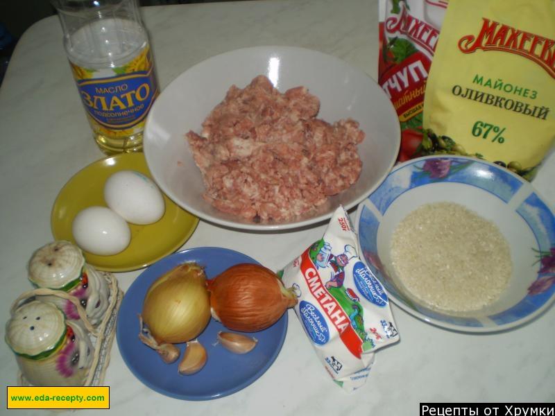 Шаг 1 приготовления Ежики из фарша в соусе