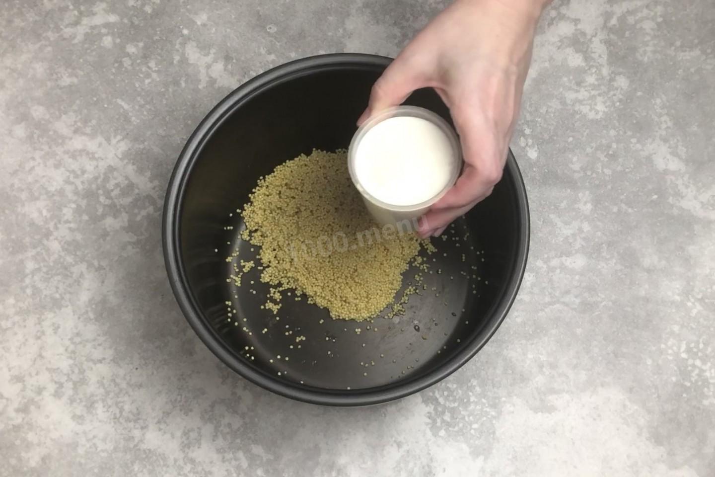 Шаг 3 приготовления Молочная пшенная каша в мультиварке