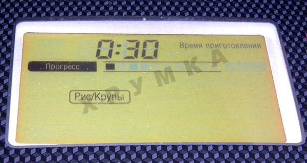Шаг 7 приготовления Рассыпчатая гречка в мультиварке