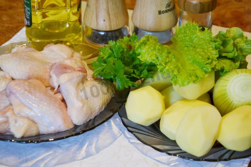 Шаг 1 приготовления Куриные крылышки в мультиварке