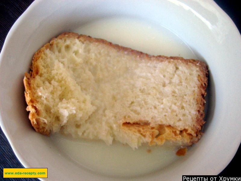 Шаг 3 приготовления Сливочные куриные котлеты без яиц