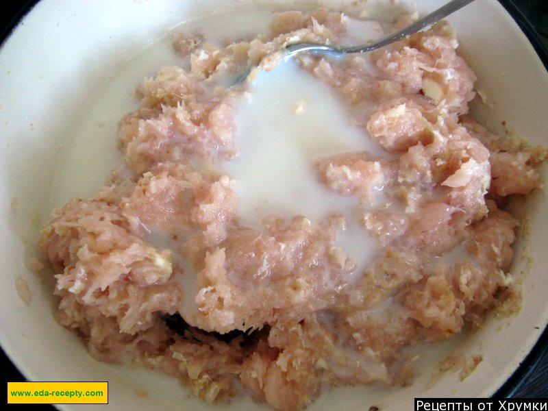 Шаг 5 приготовления Сливочные куриные котлеты без яиц