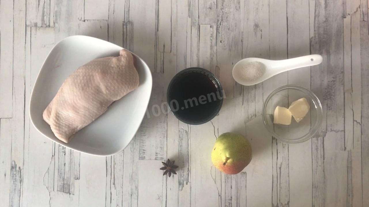 Шаг 1 приготовления Утка с грушей
