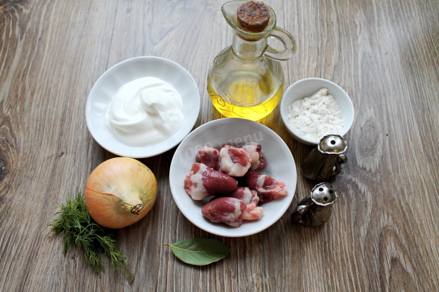 Шаг 1 приготовления Тушеные куриные сердечки в сметане в мультиварке
