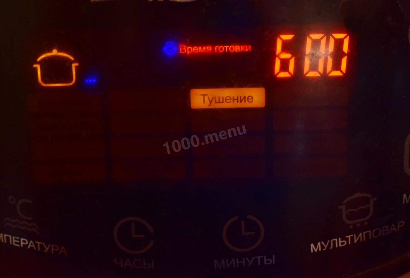 Шаг 4 приготовления Тушенка в мультиварке из свинины