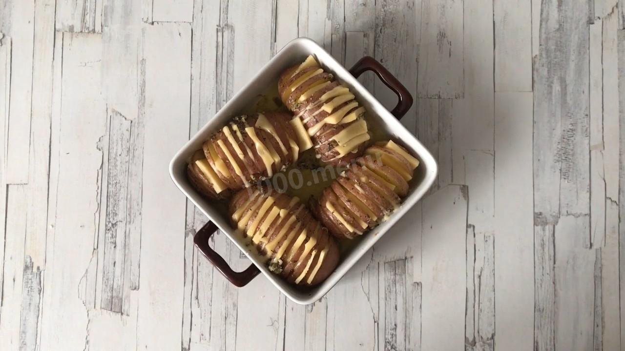 Шаг 8 приготовления Картошка гармошка с сыром