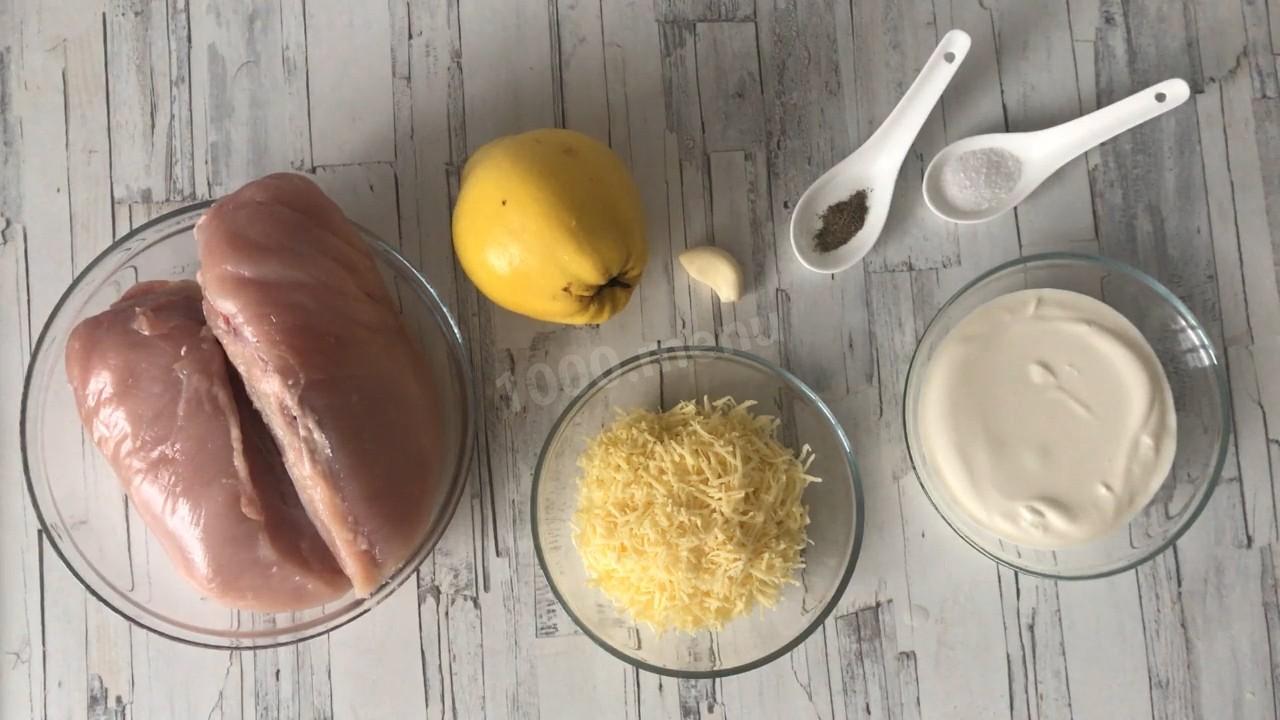 Шаг 1 приготовления Филе курицы  фаршированное айвой