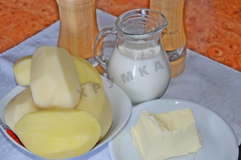 Шаг 1 приготовления Картофельное пюре в мультиварке