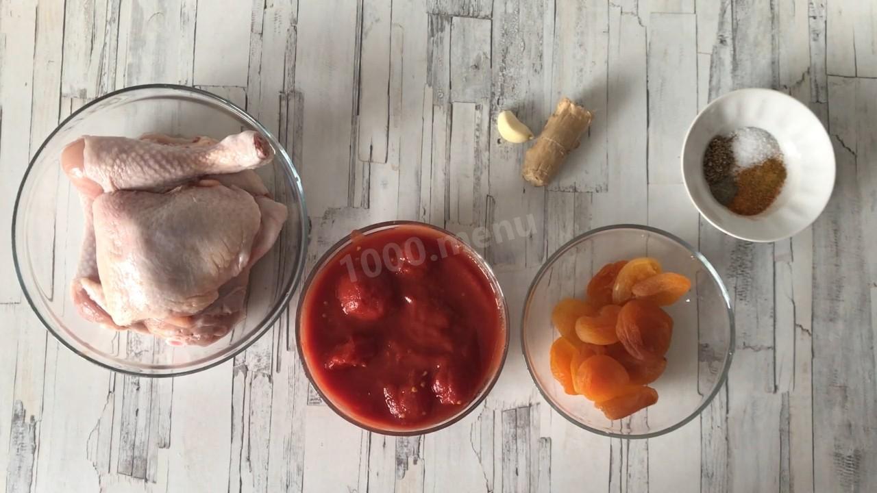 Шаг 1 приготовления Курица с курагой и карри