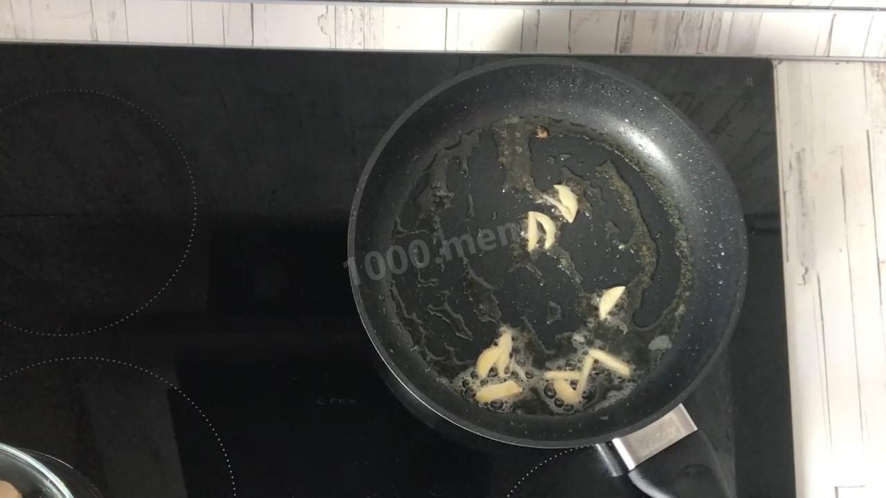 Шаг 5 приготовления Курица с курагой и карри