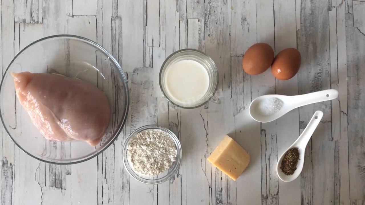 Шаг 1 приготовления Куриное филе кусочками в духовке запеченное с сыром