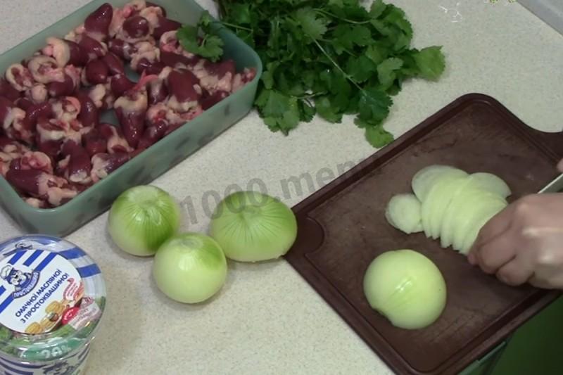 Шаг 2 приготовления Сердце куриное тушеное