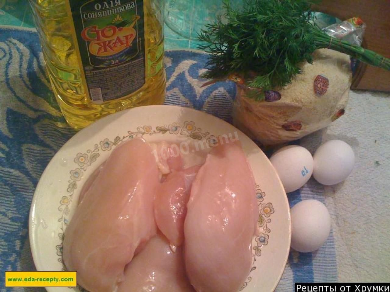 Шаг 1 приготовления Куриные зразы с яйцом и зеленью