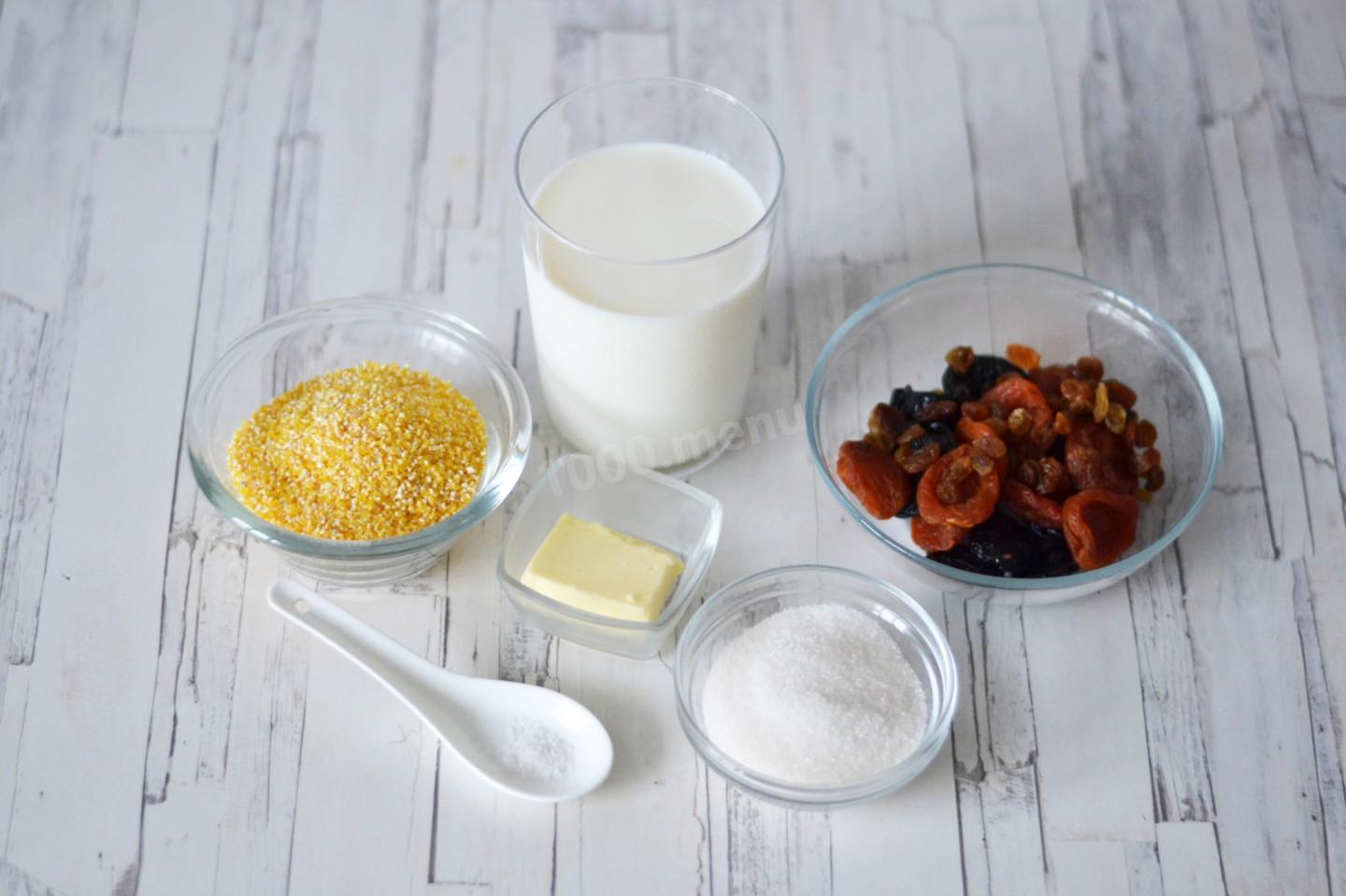 Шаг 1 приготовления Кукурузная каша в тыкве