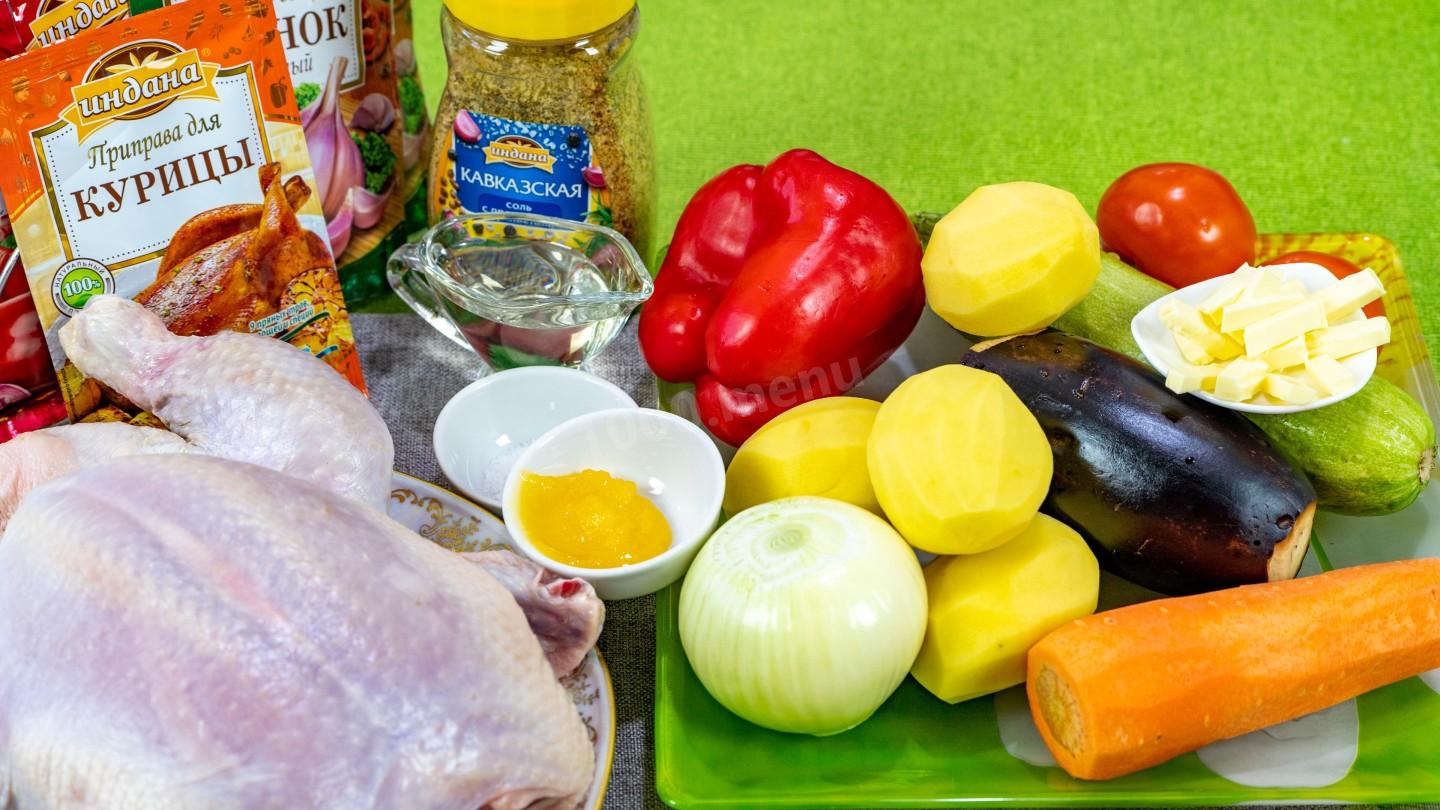 Шаг 1 приготовления Курица с овощами запеченная в духовке