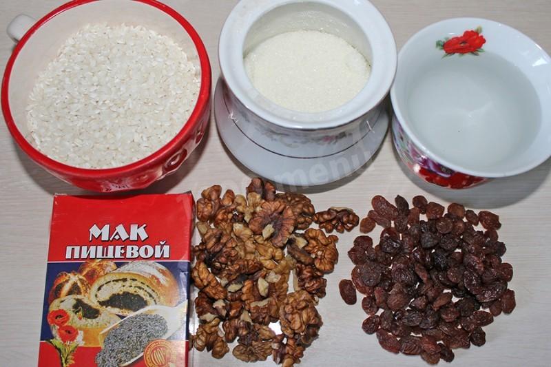 Шаг 1 приготовления Кутья с орехами и маком